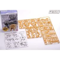 BANDAI GUNDAM ARTIFACT PLASTIC MINI KIT