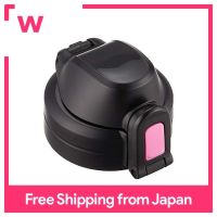 Zojirushi (ZOJIRUSHI) ชุดขวดน้ำเย็นขวดน้ำดื่มโดยตรงประเภทกีฬาเพชรสีชมพู SD-SF02-PZ