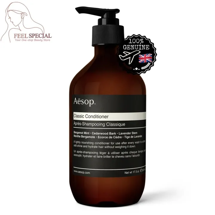 AESOP Classic Conditioner (50ml / 100ml / 500ml) | Lazada