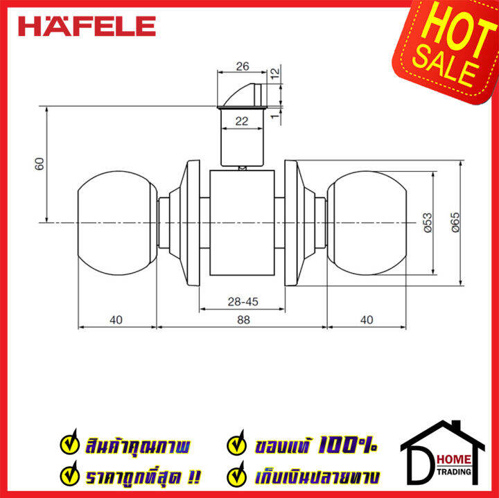 ถูกที่สุด-hafele-ลูกบิดประตูห้องน้ำ-สแตนเลส-สีทองเหลืองรมดำ-489-93-118-ลูกบิด-ประตู-คุณภาพสูง-เฮเฟเล่-ของแท้-100