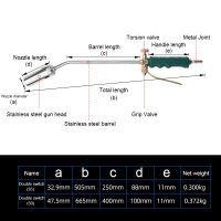 Double Switch Type Liquefied Gas Torch 3550mm Welding Spitfire- Support Oxygen Acetylene Propane for Barbecue Hair Removal