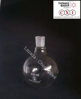 Round Bottom Flask (Borosilicate Glass)