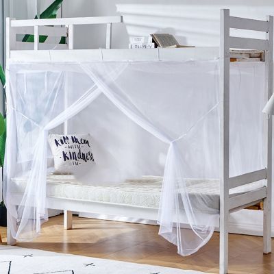 【LZ】☍♕  Solid Color Student Bunk Bed Mosquito Net Summer Breathable Outdoor Mosquito Net Home Decor Beds Curtain Single-Door Bed Canopy