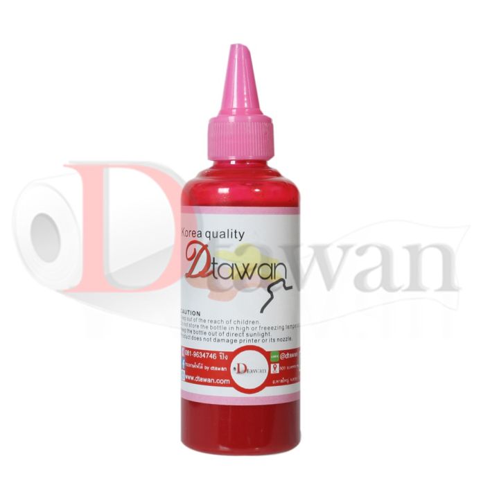 dtawan-น้ำหมึก-กันน้ำ-epson-durabrite-pigment-ink-น้ำหมึกเติม-antiuv-korea-quality-ขนาด-100-ml-bk-c-m-y-lc-lm-หมึกสี-หมึกปริ้นเตอร์-หมึกเครื่องปริ้น-hp-หมึกปริ้น-ตลับหมึก