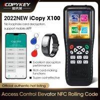 Newest Icopy X100 English Version With IC ID Reader Writer Duplicator Full Decode Function Smart Card Key Machine RFID NFC Copie Household Security Sy