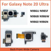 กล้องมุมกว้างเทเลโฟโต้ด้านหน้าขนาดใหญ่ด้านหลังแบบดั้งเดิมสำหรับ Samsung Galaxy Note 20 N986U N9860มาก N986N N985F N986B