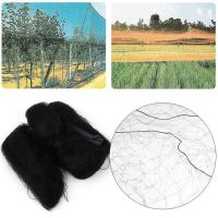 Nylon Bird-Preventing Net Orchard Plant Fruit Agricultural Mesh Protect Hunting Catching Garden Tools Vegetable Vineyard new