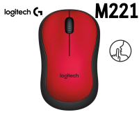 M221 Red WIRELESS MOUSE (เมาส์ไร้สาย) LOGITECH เสียงเงียบ กะทัดรัด แม่นยำ - 3Y