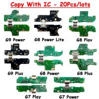 20Pcs ทดสอบชาร์จ USB ชาร์จพอร์ตไมโครโฟน Dock Connector Board Flex Cable สําหรับ Moto G9 Power G8 Plus M G7 Power G6 Play