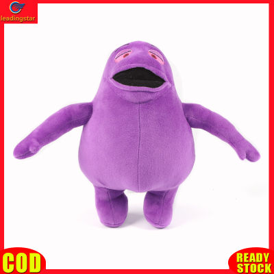 LeadingStar toy Hot Sale The Grimace Shake Plush Doll Cartoon Anime Game Character Plush Toys Soft Stuffed Plushies For Boys Girls Gifts