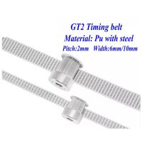 10Meter. PU with Steel Core timing belt GT2 Timing belt White Color 2GT open timing Belt 6mm 10mm Width 2M for 3d printer Cleaning Tools