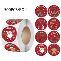 500Pcs Merry Christmas สติกเกอร์ธีมคริสต์มาสป้ายซีลสติกเกอร์สำหรับ DIY ของขวัญเบเกอรี่แพคเกจซองจดหมายเครื่องเขียน Decor