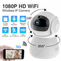 5G Wifi 1080P Security Surveillance Cam Baby