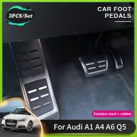 แป้นเหยียบรถยนต์สำหรับ Audi A1 A4 Q5 A6 C6 C7 C8 8X GB B6 B7 B8 8R 80A เบรครถแป้นคลัทช์ฝาครอบไม่ลื่นอุปกรณ์เสริมแป้นเหยียบ