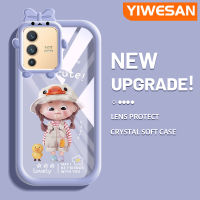 YIWESAN เคสสำหรับ VIVO V23 5G S12 5G V23i 5G หมวกการ์ตูนน่ารักเด็กผู้หญิงเคสโทรศัพท์โปร่งใสกันกระแทกหลากสีใหม่เคสซิลิโคนนิ่มสร้างสรรค์เคสป้องกันเลนส์กล้องถ่ายรูปลายปิศาจน้อย