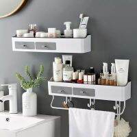 Ph-Free ห้องอาบน้ำออแกไนเซอร์ Rack แชมพูชั้นวางเครื่องสำอาง Bath Kitchen ผ้าขนหนู Holder Household Items Bathroom Accessories