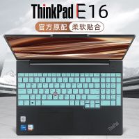 for Lenovo ThinkPad T16 Gen 2 1 &amp; P16 P16s Gen 2 1  Thinkpad E16 Gen 1 &amp;  L15 Gen 4 Thinkpad T16 P16 E16 TPU Keyboard Cover Skin Basic Keyboards