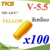 ปลอกหุ้มหางปลา Vinyl wire end cap V-5.5 สำหรับสายไฟ 6 Sq.mm สีเหลือง (แพค 100 ชิ้น) รุ่น TKS-V-5-YELLOW