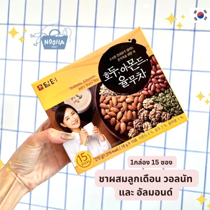 noona-mart-รวมชาเกาหลี-สุขภาพชื่อดัง-ชารวมธัญพืช-15-ชนิด-และชาถั่ว-damtuh-mixed-nuts-amp-roasted-grains-healthy-tea