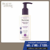 *พร้อมส่ง* AVEENO Absolutely Ageless Nourishing Face Cleanser 154ml