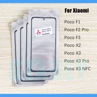 10ชิ้น/ล็อตกระจกหน้า + เลนส์ด้านนอก OCA LCD สำหรับ Xiaomi F3 F1 X2 F2 Poco X3แผงหน้าจอสัมผัส NFC