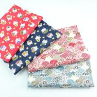 (Star fabric)160เซนติเมตร X 50เซนติเมตรสไตล์ญี่ปุ่นแมวกระต่ายดอกไม้ผ้าฝ้ายผ้า DIY เตียงเครื่องแต่งกายชุดเย็บปะติดปะต่อกันผ้าเด็กผ้าฝ้าย