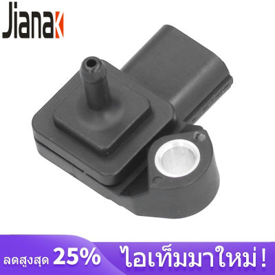 【Jianak】Cg® 01-071เซ็นเซอร์ความดันเซ็นเซอร์ความดันอากาศไอดีทนทานสำหรับมิตซูบิชิ