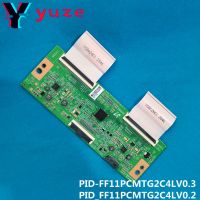 ②Logic Board Card Supply PID-FF11PCMTG2C4LV0.3 PID FF11PCMTG2C4LV0.2สำหรับ Samsung LH55UDEHLBB หน้าจอ LTI550HN11 T-CON LVDS Board