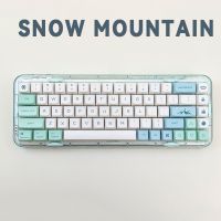 ~ snow mountain keycaps XDA profile Dye-Sublimation PBT keycap 134keys