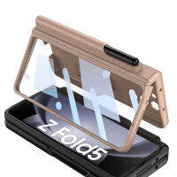 Casing Magnetik สุดหรูสำหรับ Samsung Galaxy Z Fold5 Fold5 Samsung Z ระดับพรีเมียมปกป้องหน้าจอรวมเคสโทรศัพท์