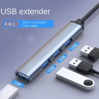 USB Splitter Accessories 4 Ports USB Hub Splitter Multi Hub to USB 3.0 Adapter USB Several