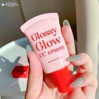 ️Glossy Glow CC Cream กันแดดกลอสซี่โกลว์ 10 ml.