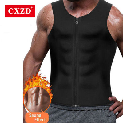 (JIE YUAN)CXZD เสื้อกล้ามรัดเอวสำหรับผู้ชาย,เสื้อคอร์เซ็ททำจากผ้านีโอพรีนสำหรับลดน้ำหนักชุดกระชับสัดส่วนเสื้อกล้ามซาวน่ามีซิปชุดกระชับสัดส่วน