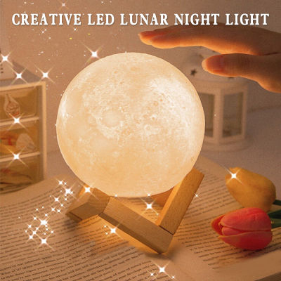 Moon Lamp Night Light 3D Print Moonlight LED Dimmable Touch/Pat Switch Table Desk/Bedroom Lamp Dropship Gift