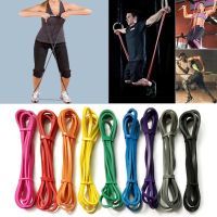 （A New Well Sell ） GymEquipment Tension Ring LoopsLatex Pull RopeTraining Workout Elastic Resistance Band Expander