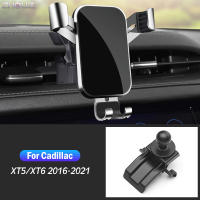 2021Car Mobile Phone Holder For Cadillac XT5 XT6 2016 2017 2018 2019 2020 2021 GPS Stand Gravity Navigation Bracket Car Accessories