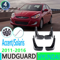 for Hyundai Accent Solaris RB 2011 2012 2013 2014 15 2016 Fender Mudguard Mud Flaps Guard Splash Flap Mudguards Car Accessories