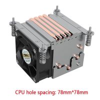 COOLSERVER R63 2U CPU Cooler 4 Heatpipes workstation Radiator 4PIN Cooling for LGA2011 1700 115X AM4