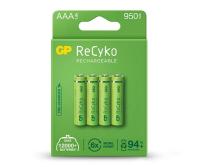 GP ReCyko battery 950mAh AAA ถ่านชาร์จ แพ็ค 4 ก้อน