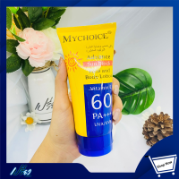 MY CHOICE มายช้อยส์ โลชั่นกันแดด 150 กรัม. My Choice Advance Sun Block Face And Body Lotion 150 g.