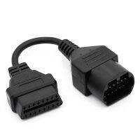 17Pin for Mazda to 16 pin OBD2 will allow you to connect compatible Diagnostic tools for Mazda