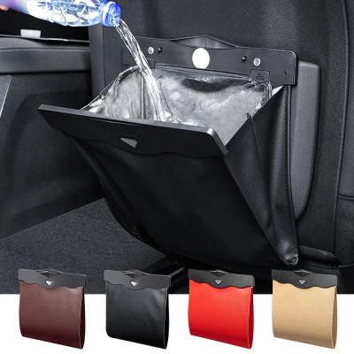 Car Trash Can Portable Vehicle Seat Back Hanging Magnetic Garbage Bag ABS+PU Leather Waterproof Auto Organizer Storage Bag Bin