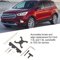 Timing เครื่องยนต์ Camshaft Locking เครื่องมือ การเปลี่ยนเหล็กสำหรับ Ford Fiesta Focus Fusion Escape