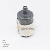 05212 FUEL FILTER No.120 Atom