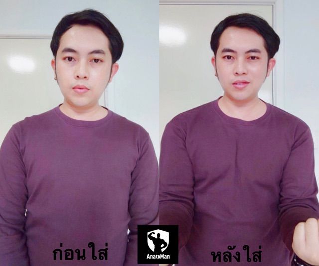 miinshop-เสื้อผู้ชาย-เสื้อผ้าผู้ชายเท่ๆ-เสื้อเสริมกล้าม-เสริมอกชาย-anataman-เสื้อผู้ชายสไตร์เกาหลี