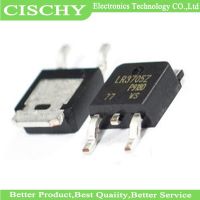 10PCS IRLR3705Z IRLR3705 LR3705Z 3705Z TO-252 WATTY Electronics