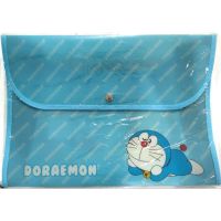 Doraemon Shredder Bag