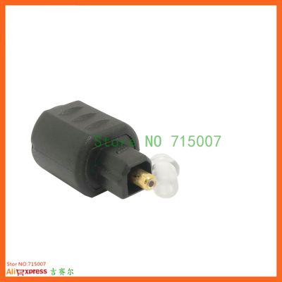 High Quality Optical 3.5mm Female Socket Mini Jack Plug to Digital Toslink Male Audio Adapter