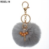 【YF】❀❄  REGELIN Dancing Fluffy Pompom Keychains Fake Fur KeyChain Charms Jewelry Keychain