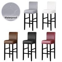 Waterproof Fabric Short Back Chair Cover Stretch Dining Seat Cover High Elasticity Bar Covers Chair For Kitchen Home Hotel Sofa Covers  Slips